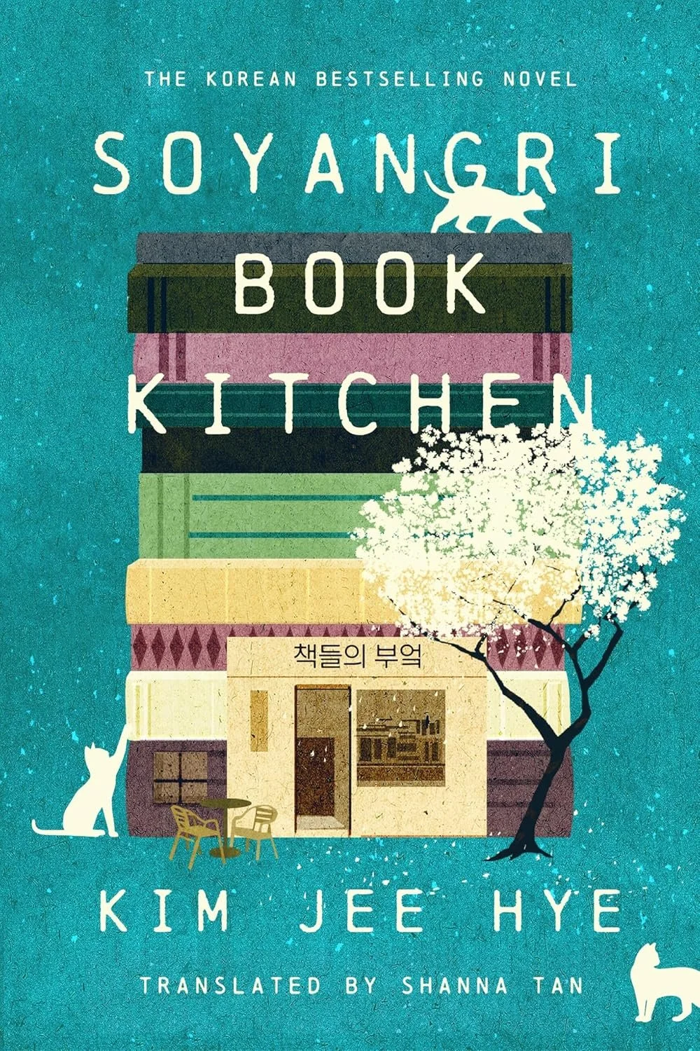 Soyangri Book Kitchen- Kim Jee Hye, 