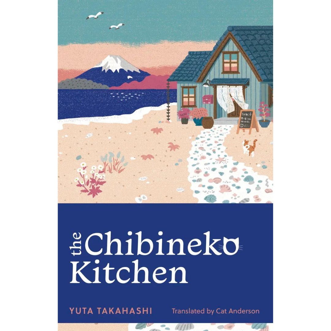 Chibineko. The Restaurant of Lost Recipes – Yuta Takahashi