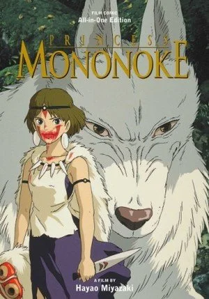 Princess Mononoke