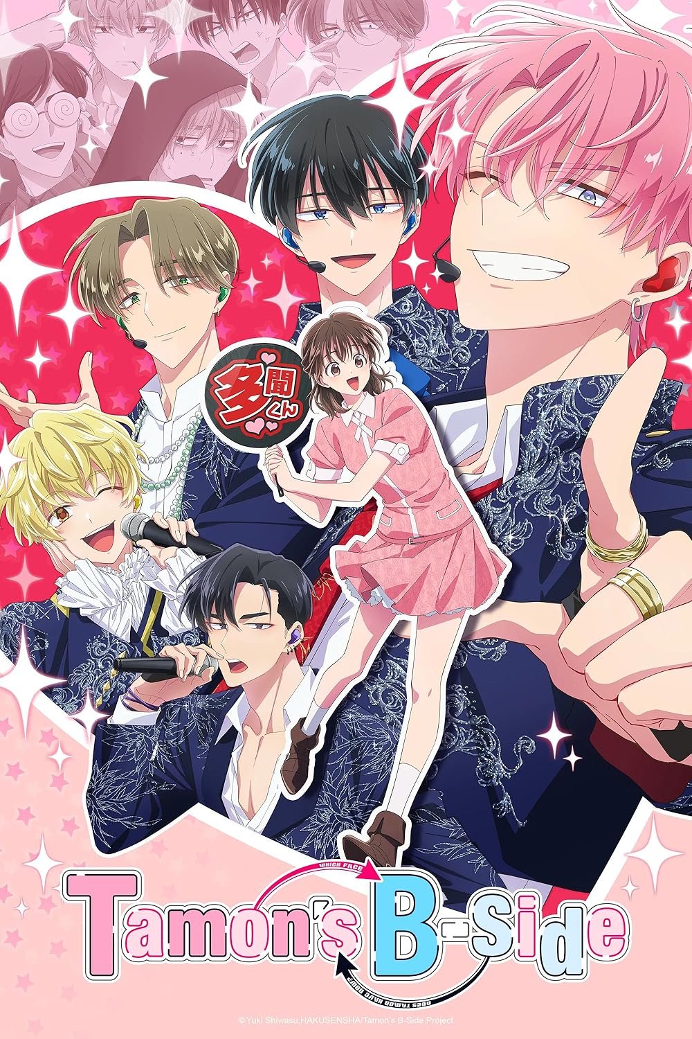 Tamon's B-Side: The Funny, Smart, and Painfully Real Face of Being a Star