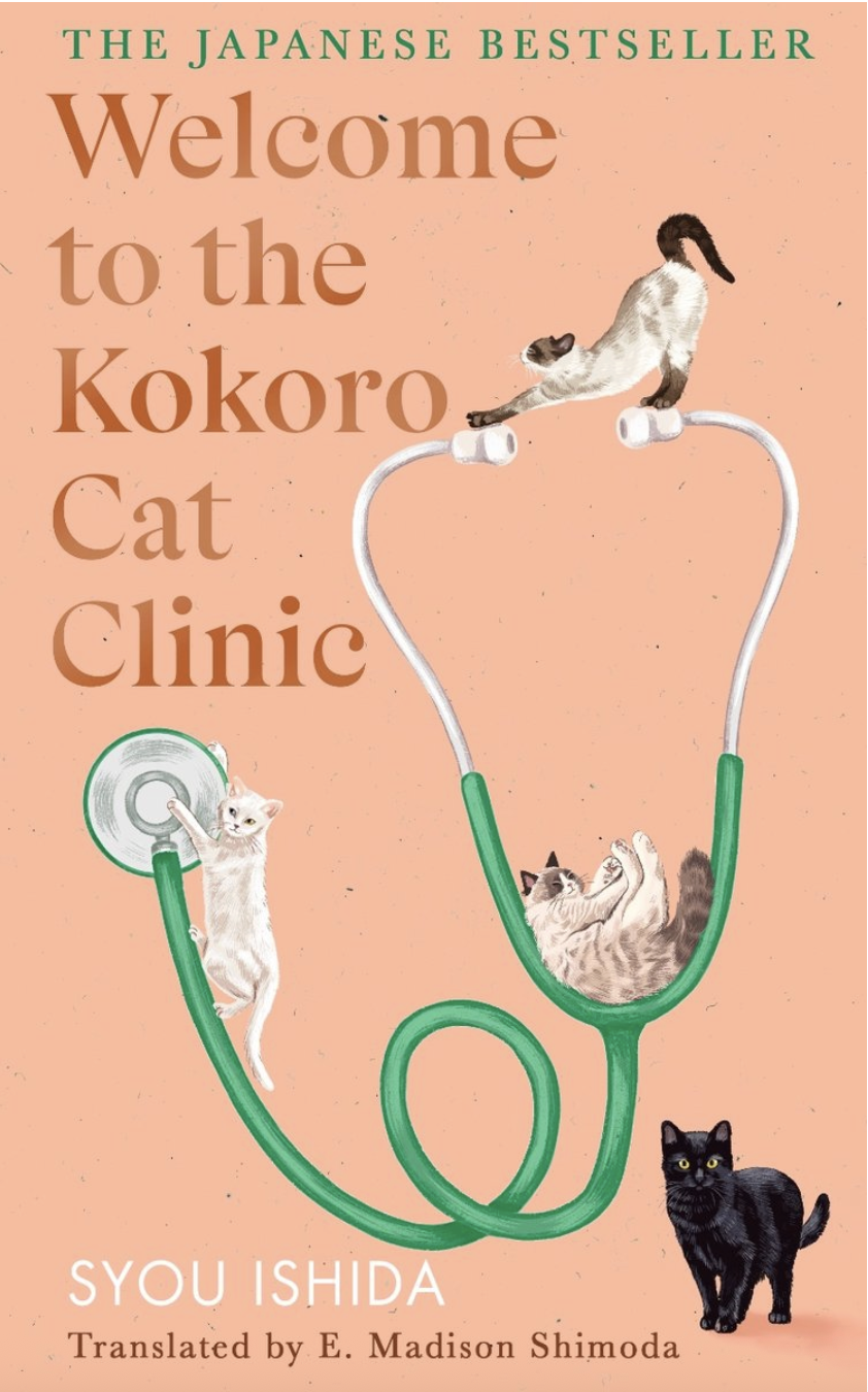 Look at What You Love — Shō Ishida, Welcome to the Kokoro Cat Clinic