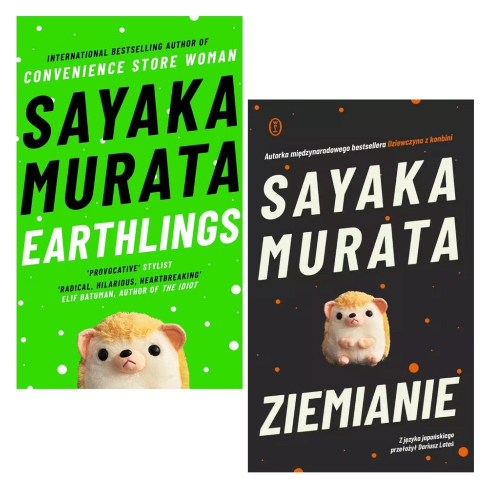 Two Earthlings Earthlings – Sayaka Murata — BUNKO TALES
