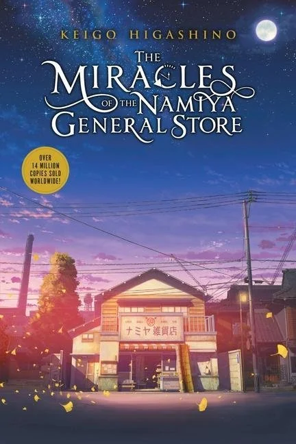 Miracles Around the Corner — Keigo Higashino