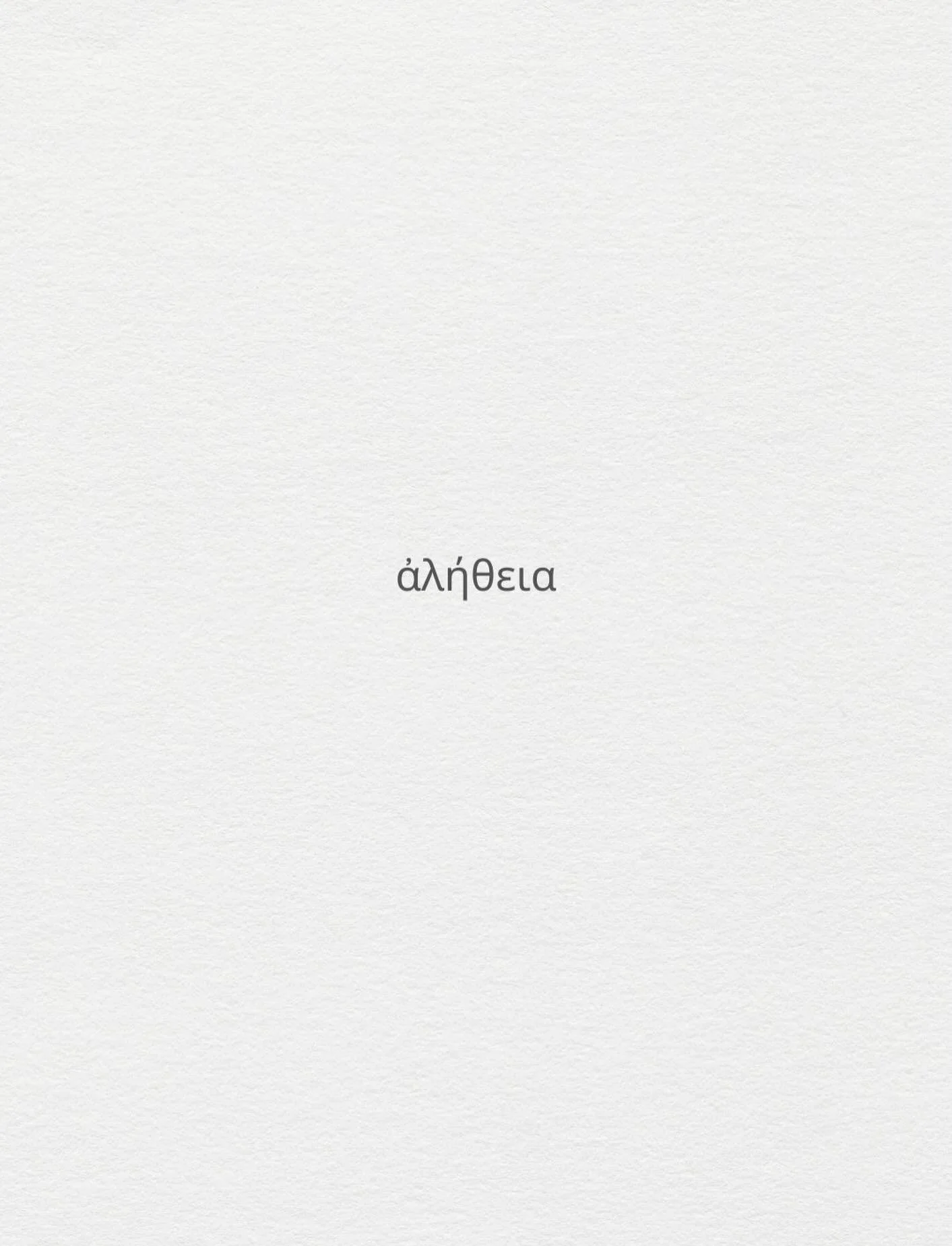 .
40th Week

And when I live in spirit depths
And dwell within my soul&rsquo;s foundations,
There streams from love-worlds of the heart,
To fill the vain delusion of the self,
The fiery power of the cosmic Word.
 
Und bin ich in den Geistestiefen,
Er
