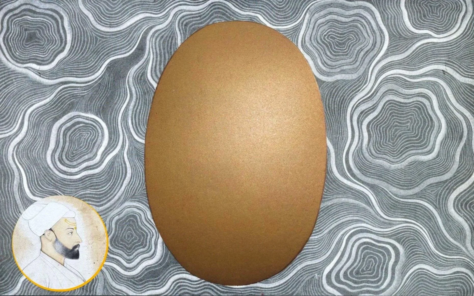 Cosmic egg from a manuscript of Bhagavata-Purana painting on paper see a 1730 CE Punjab Hills, India