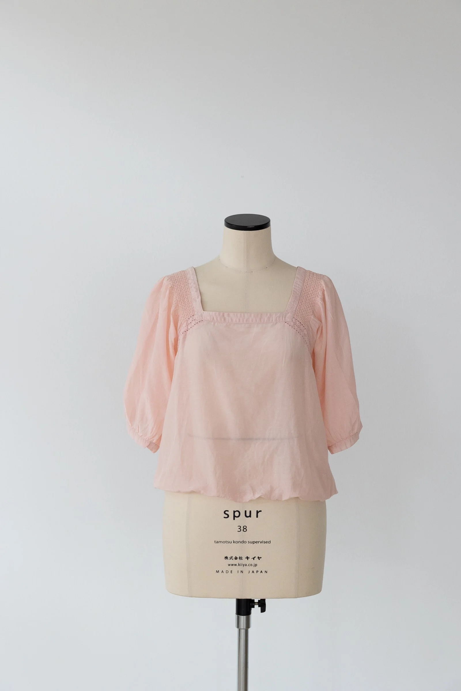 Baumwollseide T-Shirt nümph