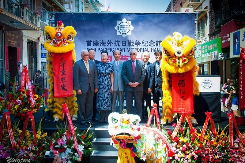 海外抗日战争纪念馆