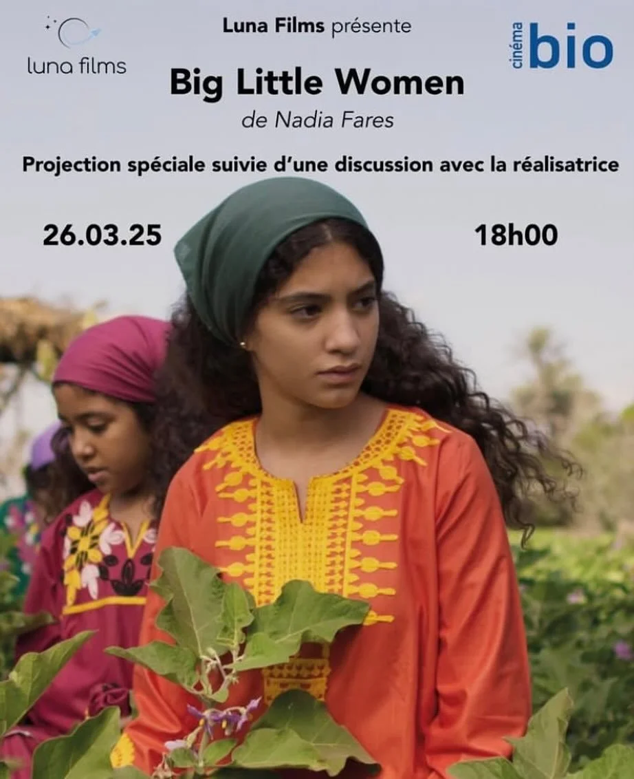 Big Little Women will be screened at Cinema bio, Geneva, followed by a discussion with the director Nadia Fares! Join us if you are in Geneva 📽️

#BigLittleWomen #Film #geneva #switzerland #egypt #women #womenempowerment #womensupportingwomen #filmm