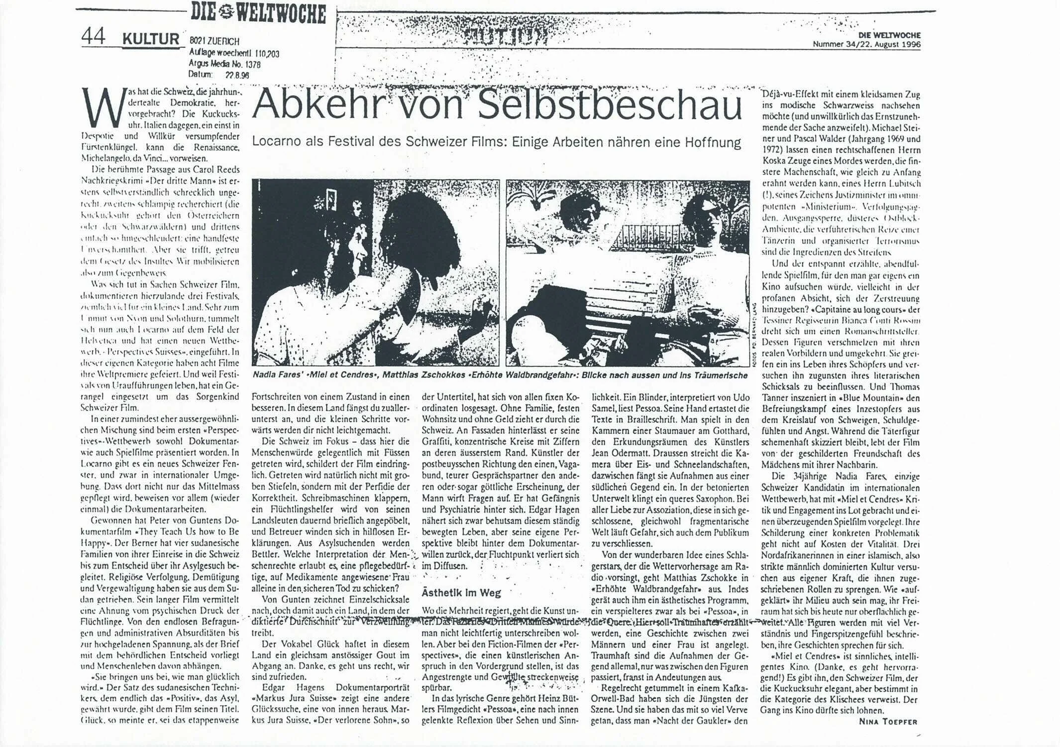 press-nadia-fares-director-writer28.jpeg