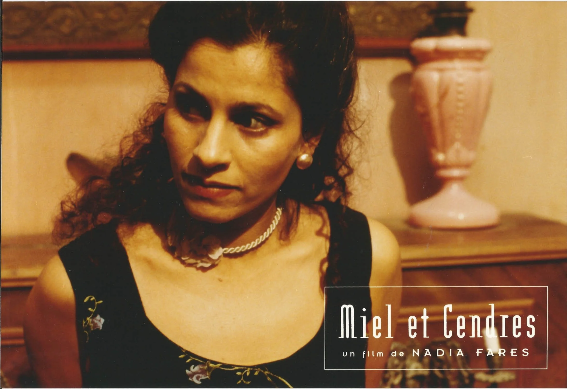 honey-and-ashes-nadia-fares-film-amina.jpg
