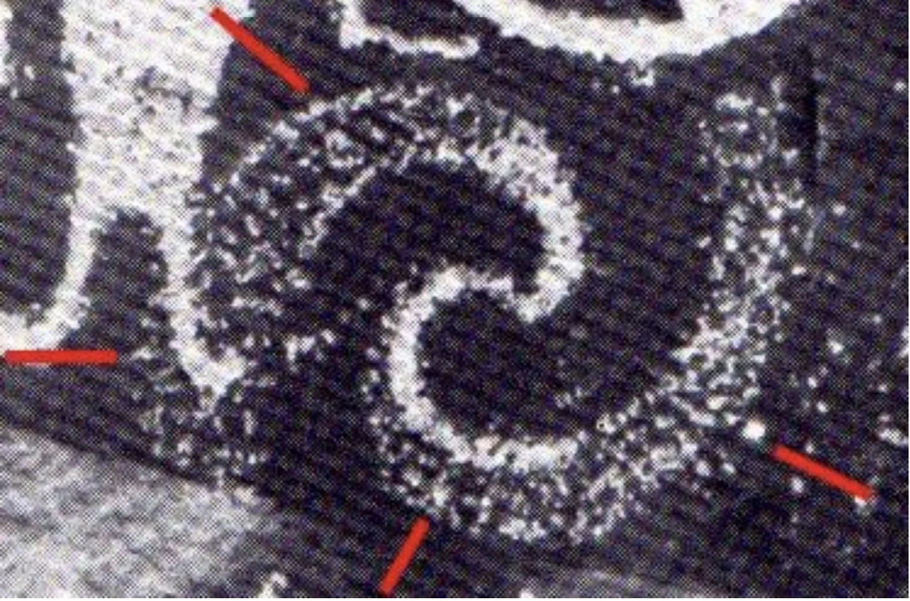 Attachment E - petroglyph