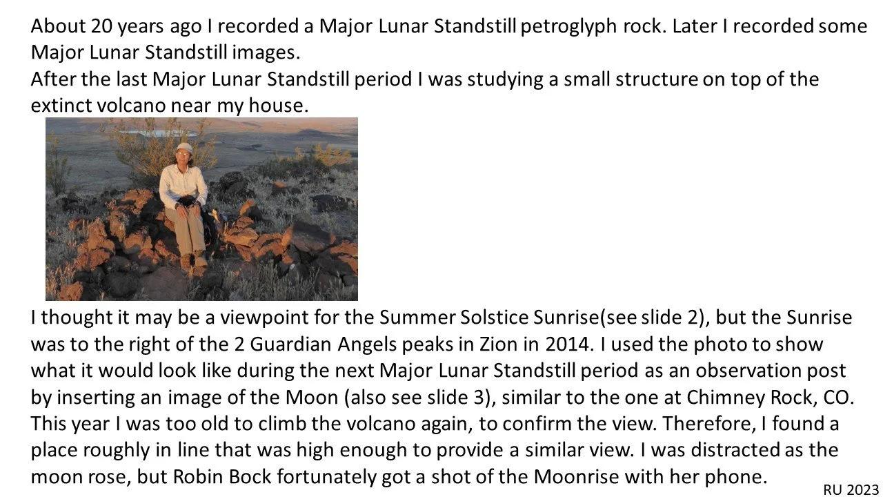 lunar-standstill-1.jpg