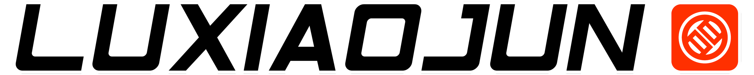 Logo with the word 'LUXALUON' in bold black uppercase letters and an orange circle with a white design on the right side.