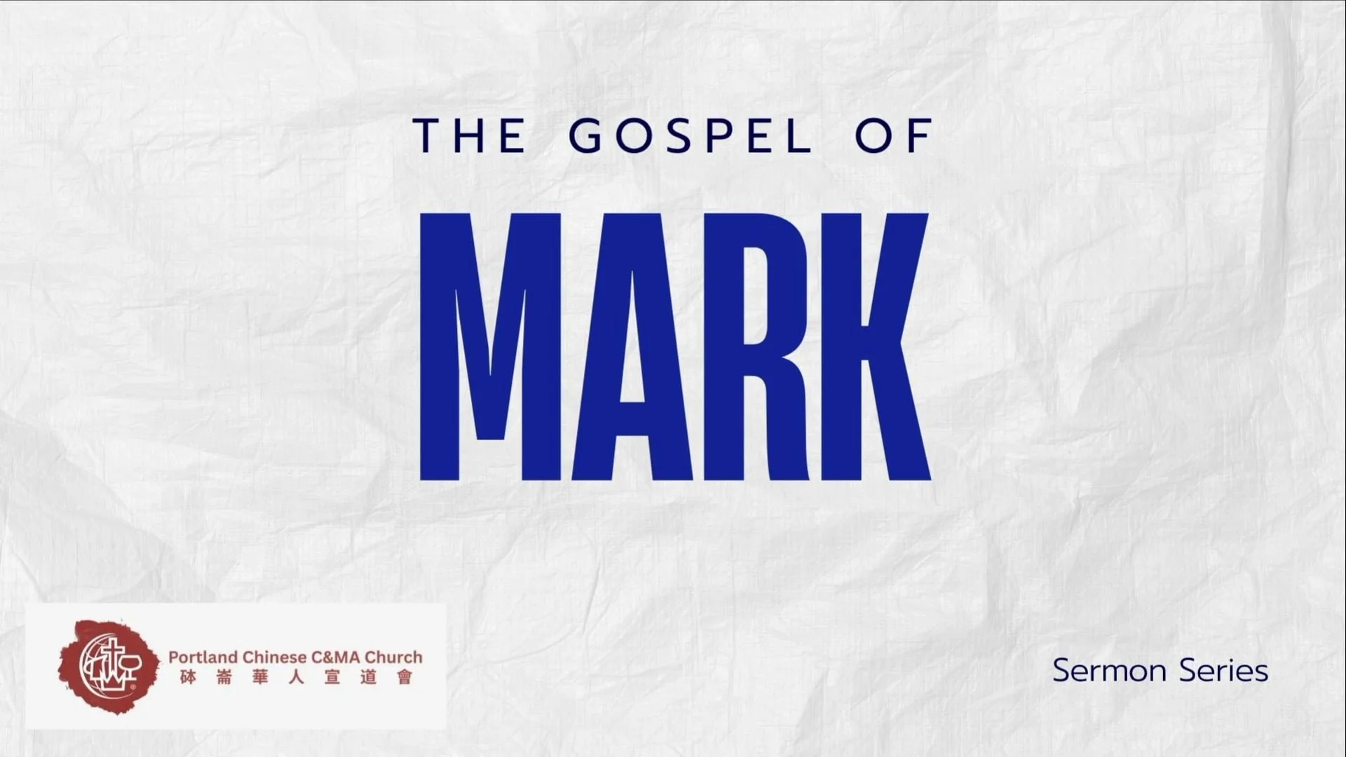 The Authority of Jesus