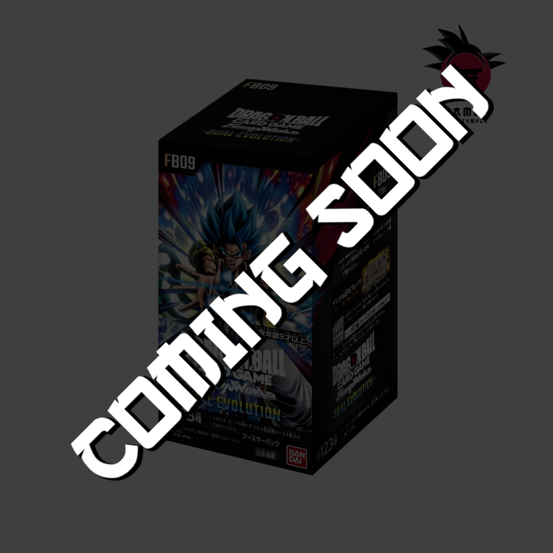 DragonBall - FB09 - Box_sito_coming soon.png