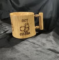 cocoa cup.jpg