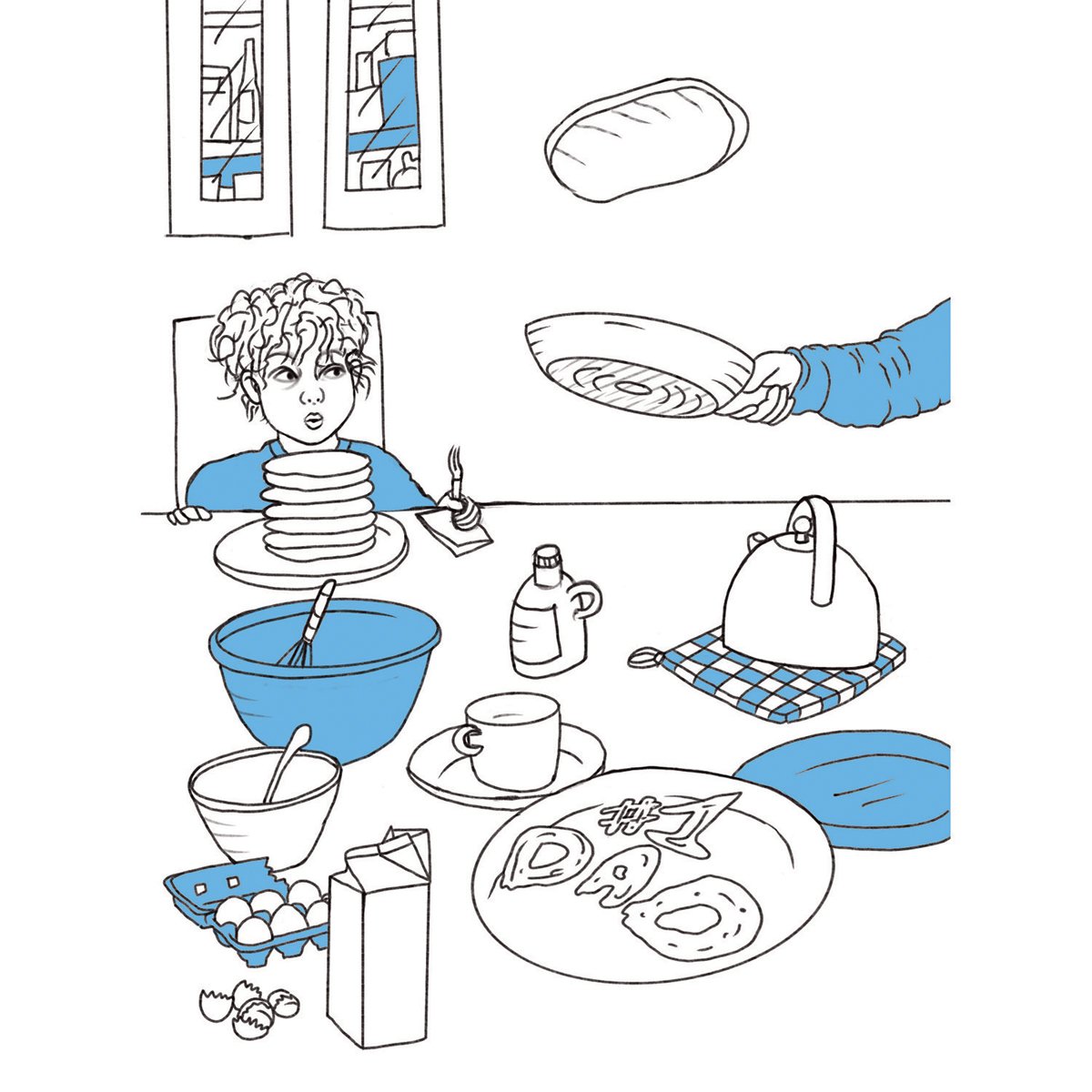 Dad flipping pancakes while wide-eyed kid watches, Dad Truths, illustrated by Terry Marks