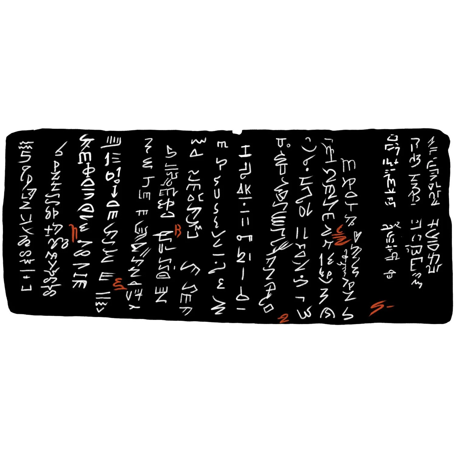 Hieratic tablet Egypt, illustration by Terry Marks