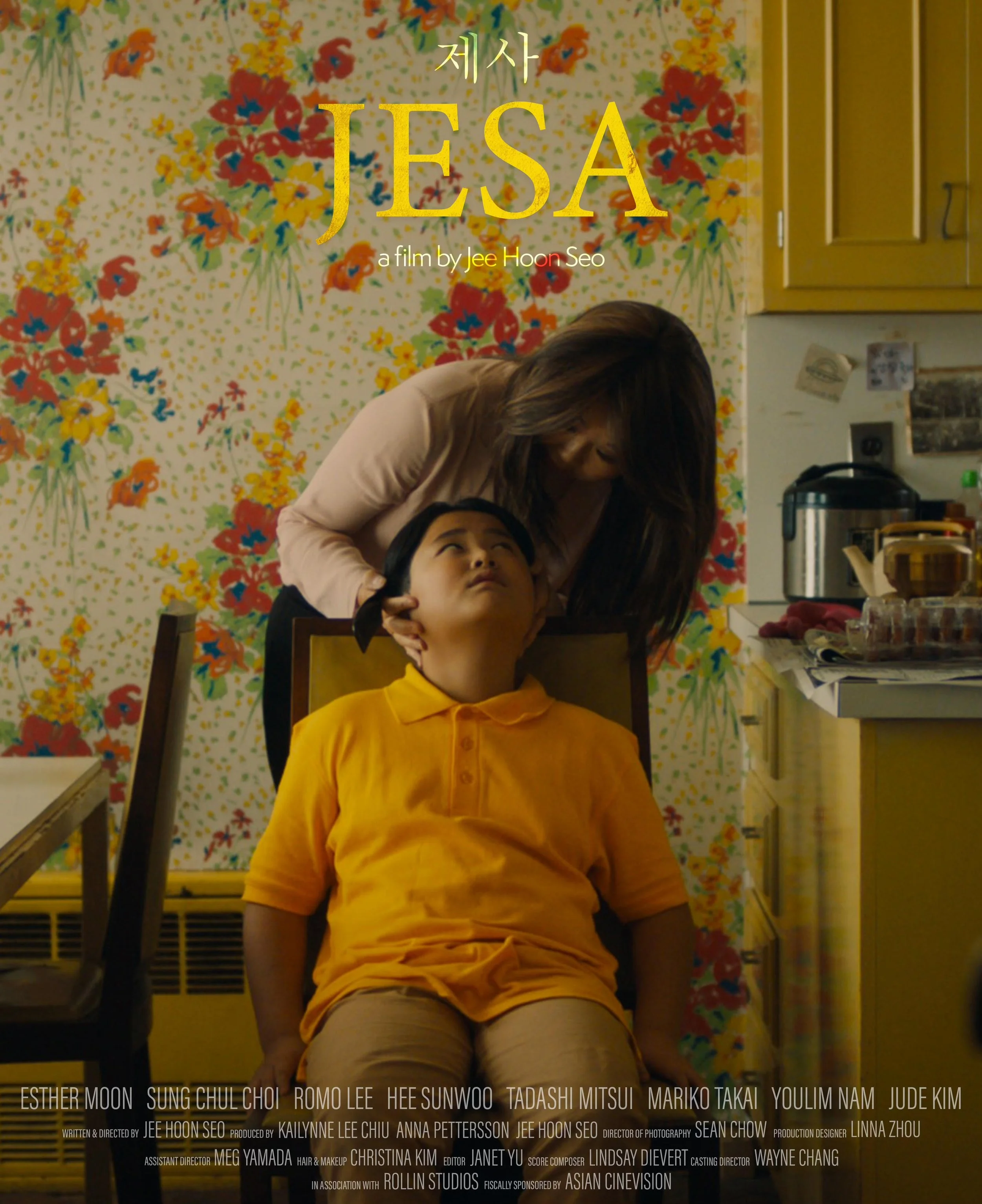 jesa poster1.jpg