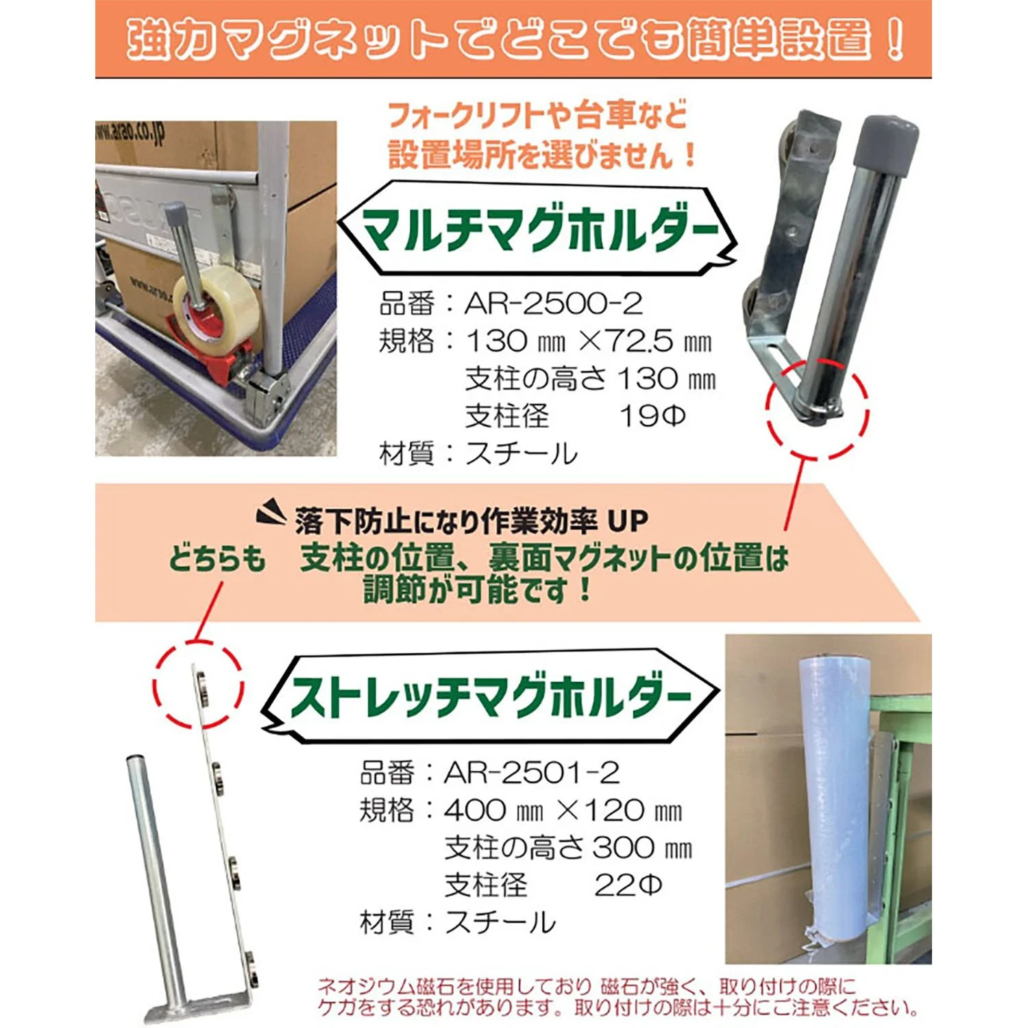 AR-2500-方.jpg