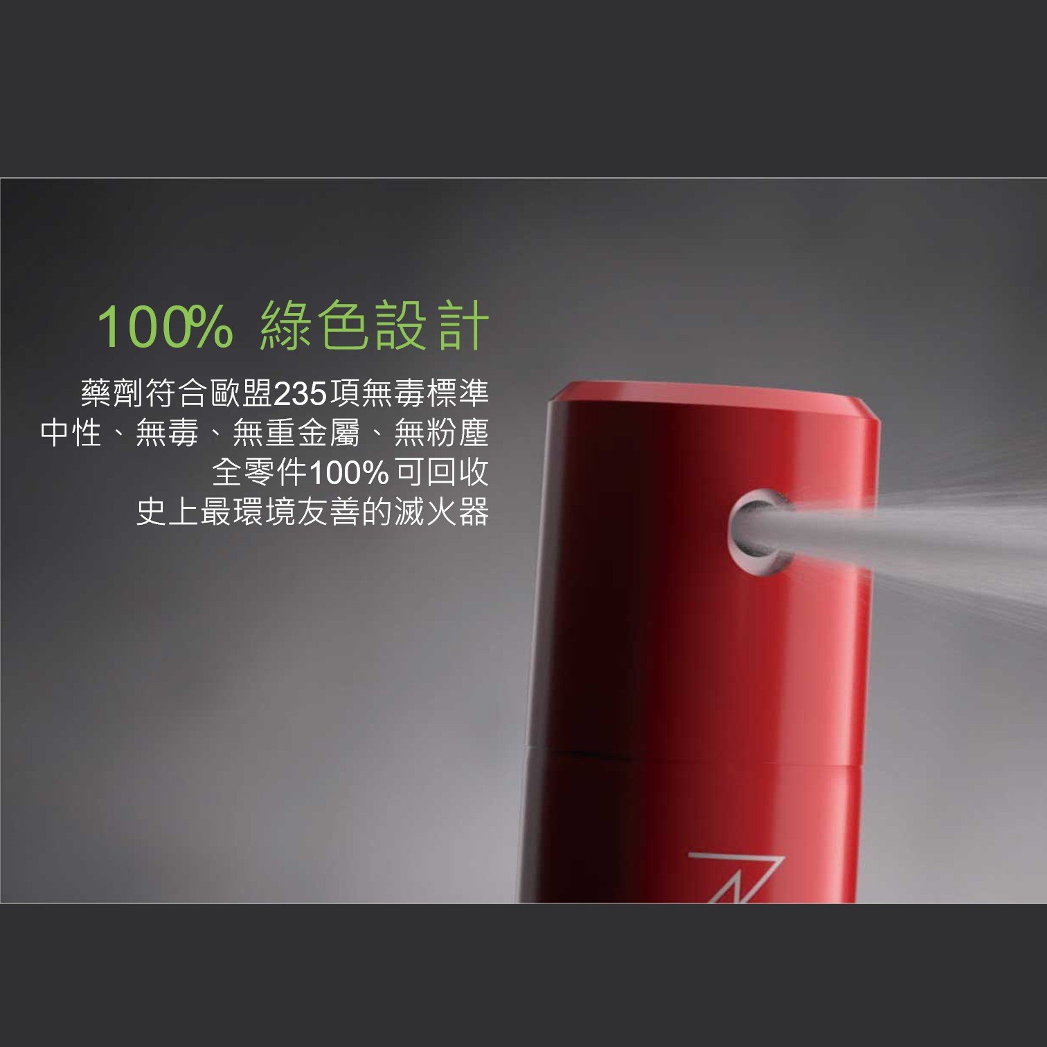 投影片9.JPG