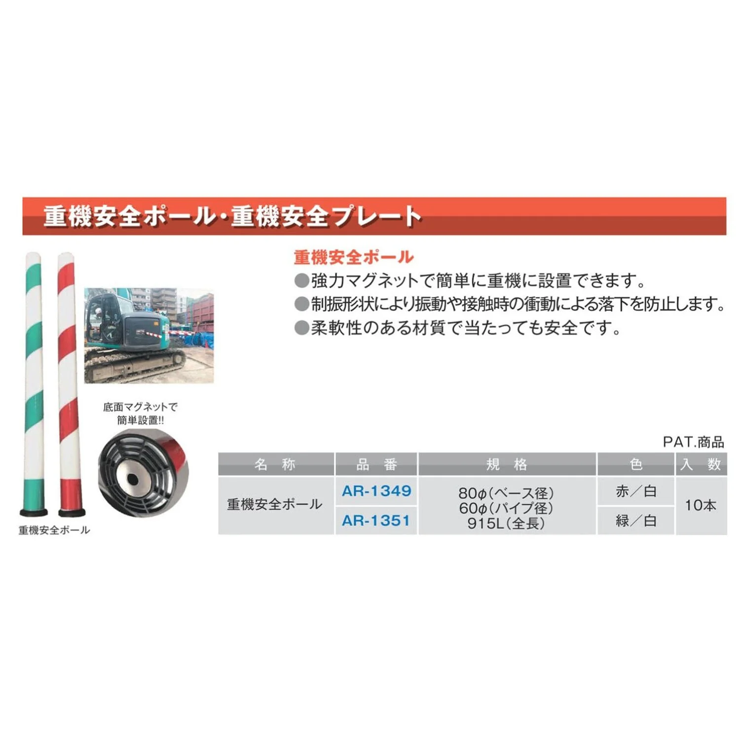 AR-1439-1351-A-方.jpg