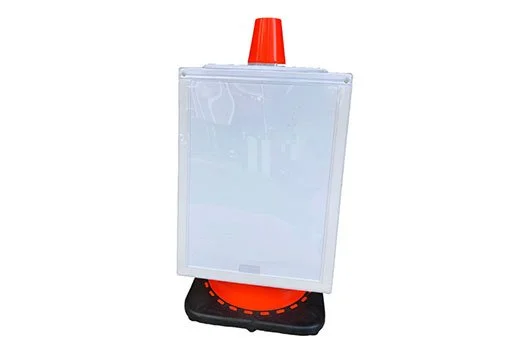 AR-1231  磁性標示版/A3