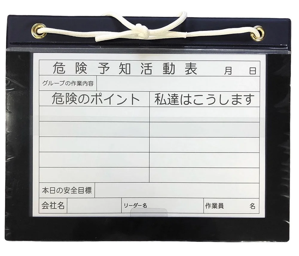 AR-3402  磁性板  A3橫式