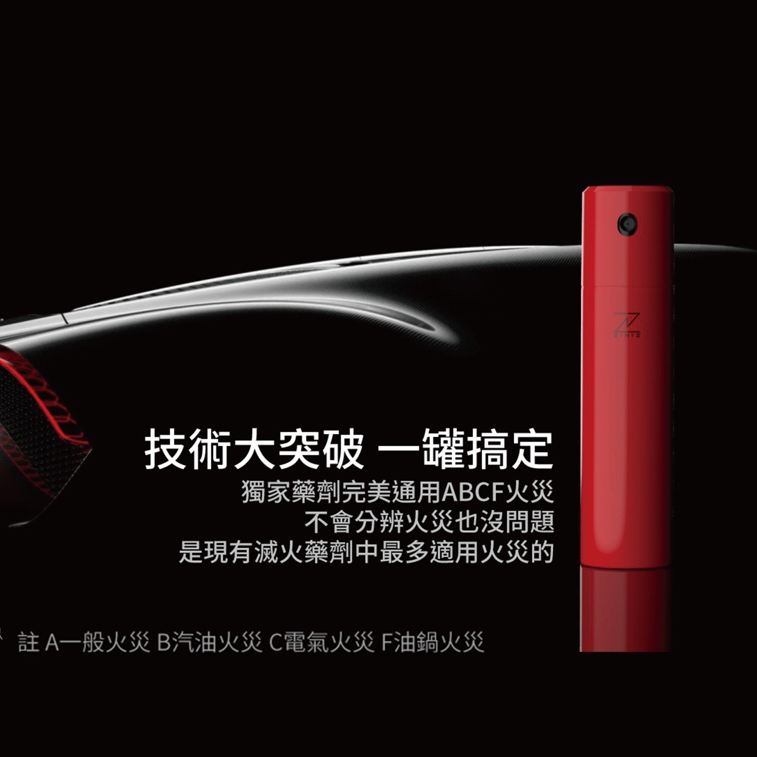 投影片7.JPG