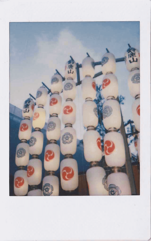 Technical difficulties