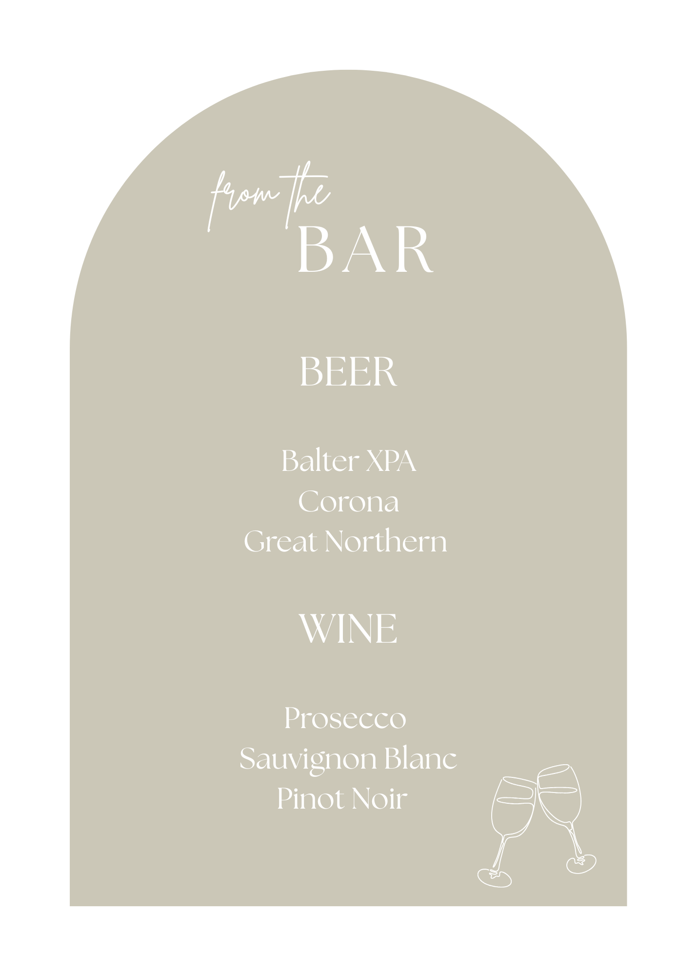 Archway to the Bar