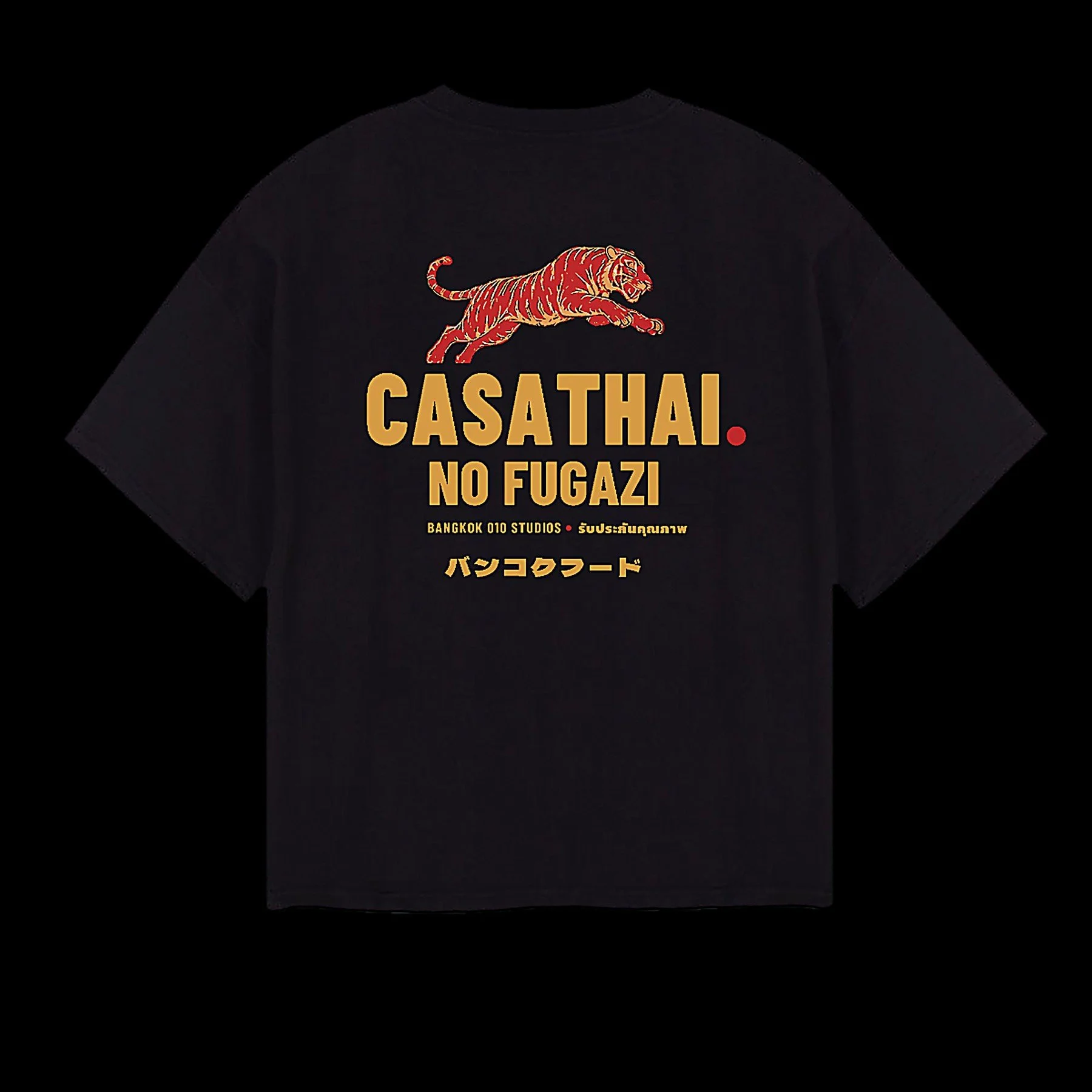 NO FUGAZI BOXY TEE / BLACK — Oversized boxy fit with a slightly cropped length. Sustainably made in Portugal. €24,50. Interested? Send us a DM on Instagram @casathairotterdam.