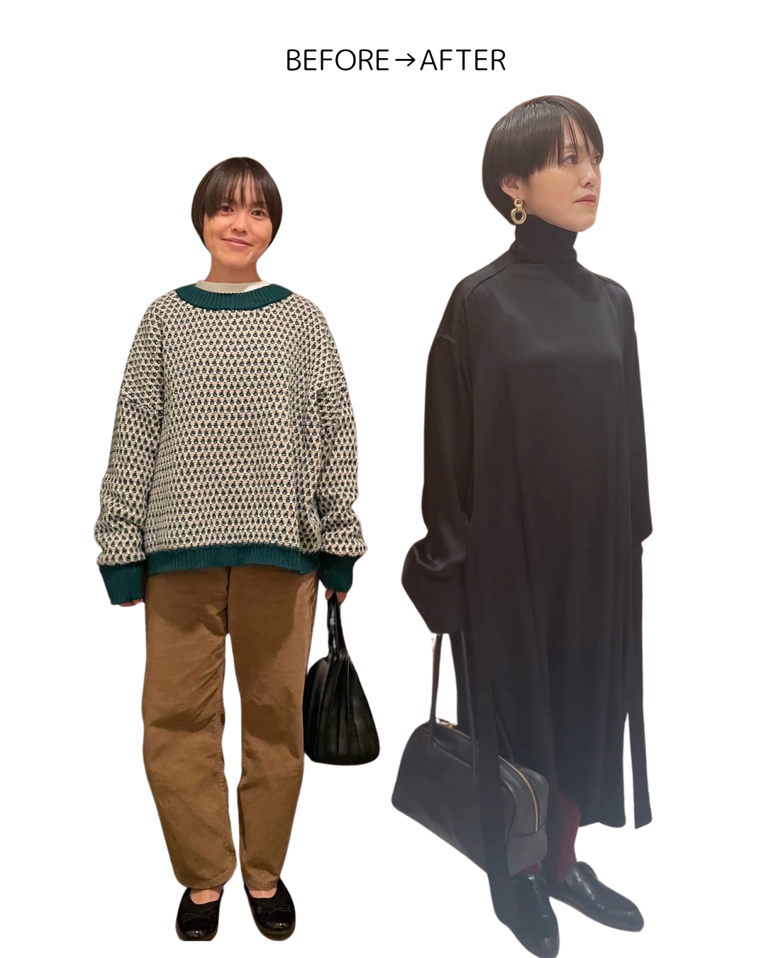 BEFORE→AFTER.zip - 8.PNG