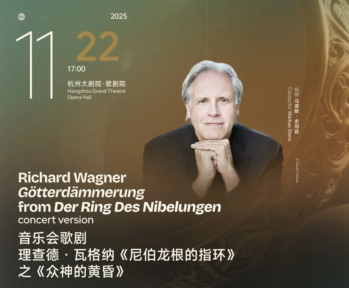 Wagner: Götterdämmerung