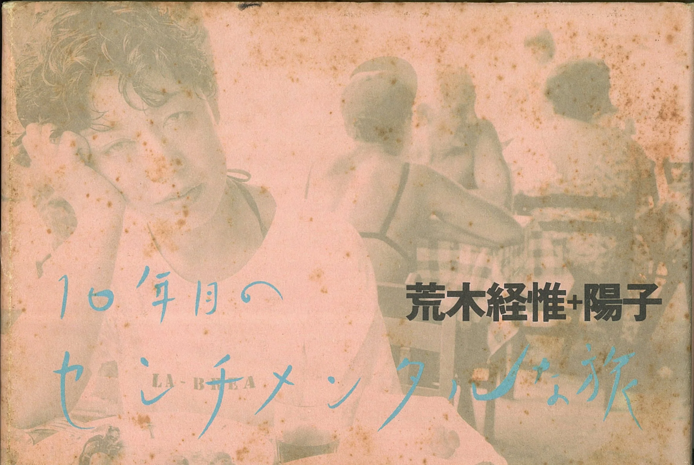 scan-007.jpg