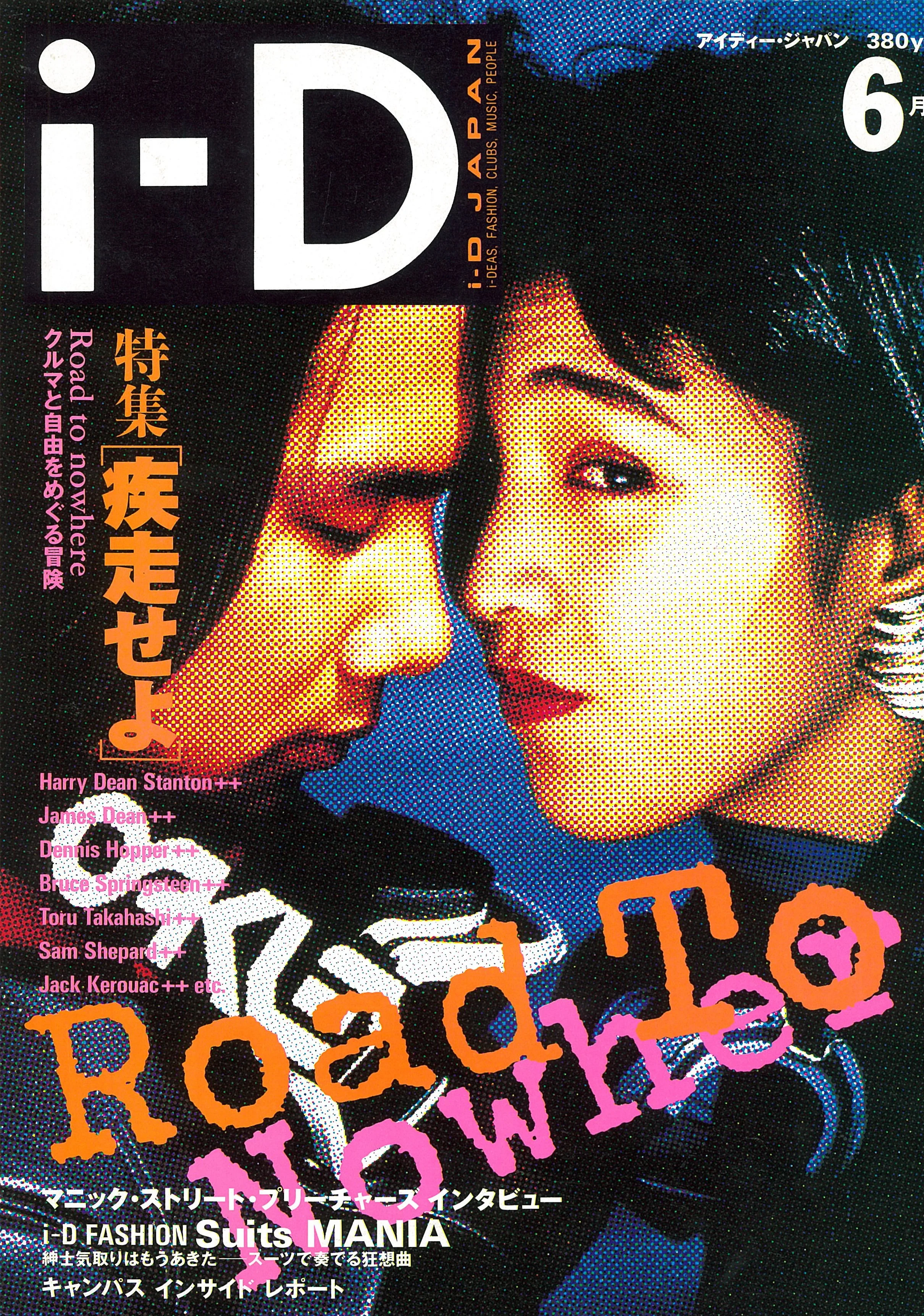 scan-006.jpg