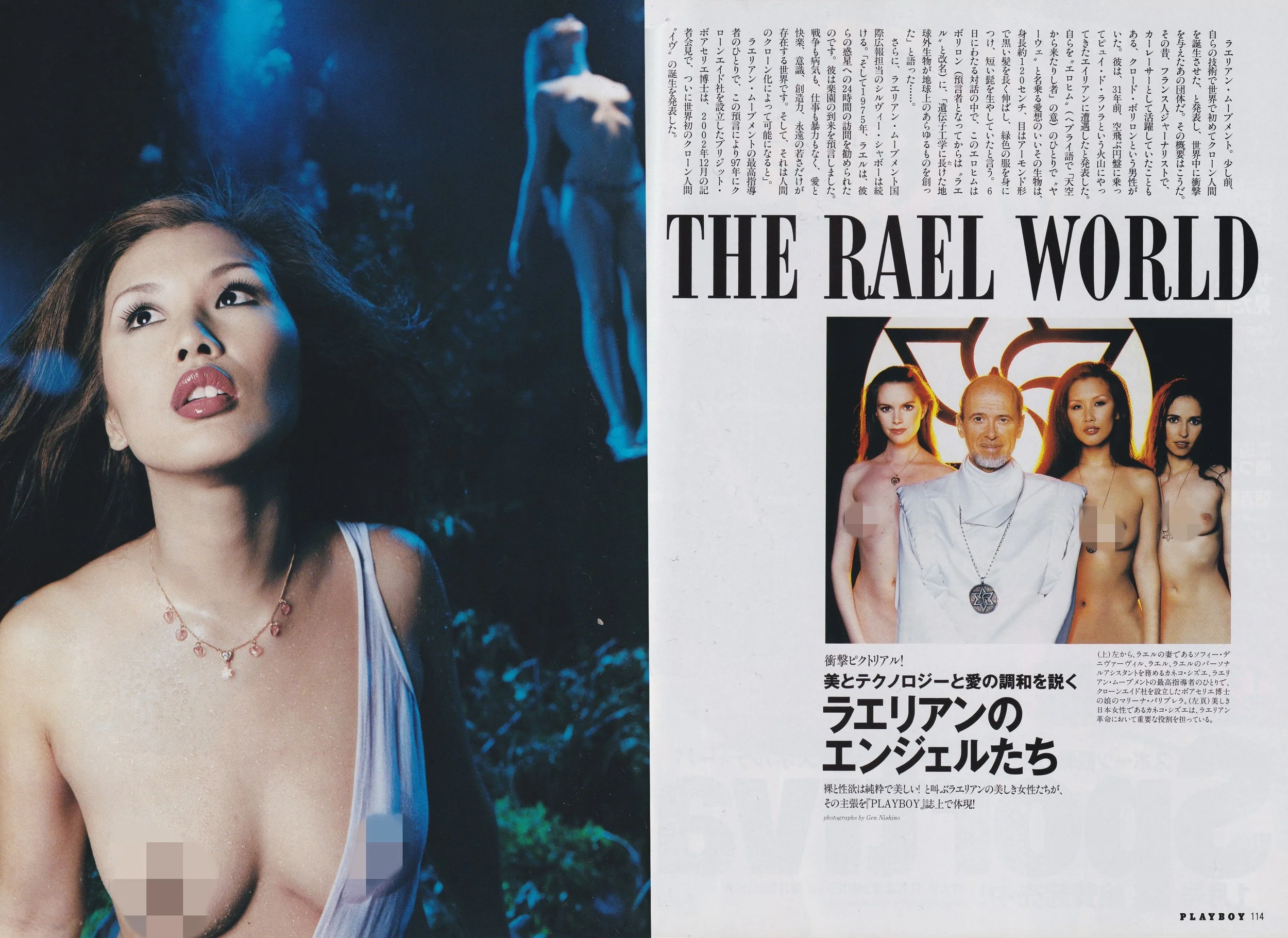 scan-001 3-18k.jpg (Copy)