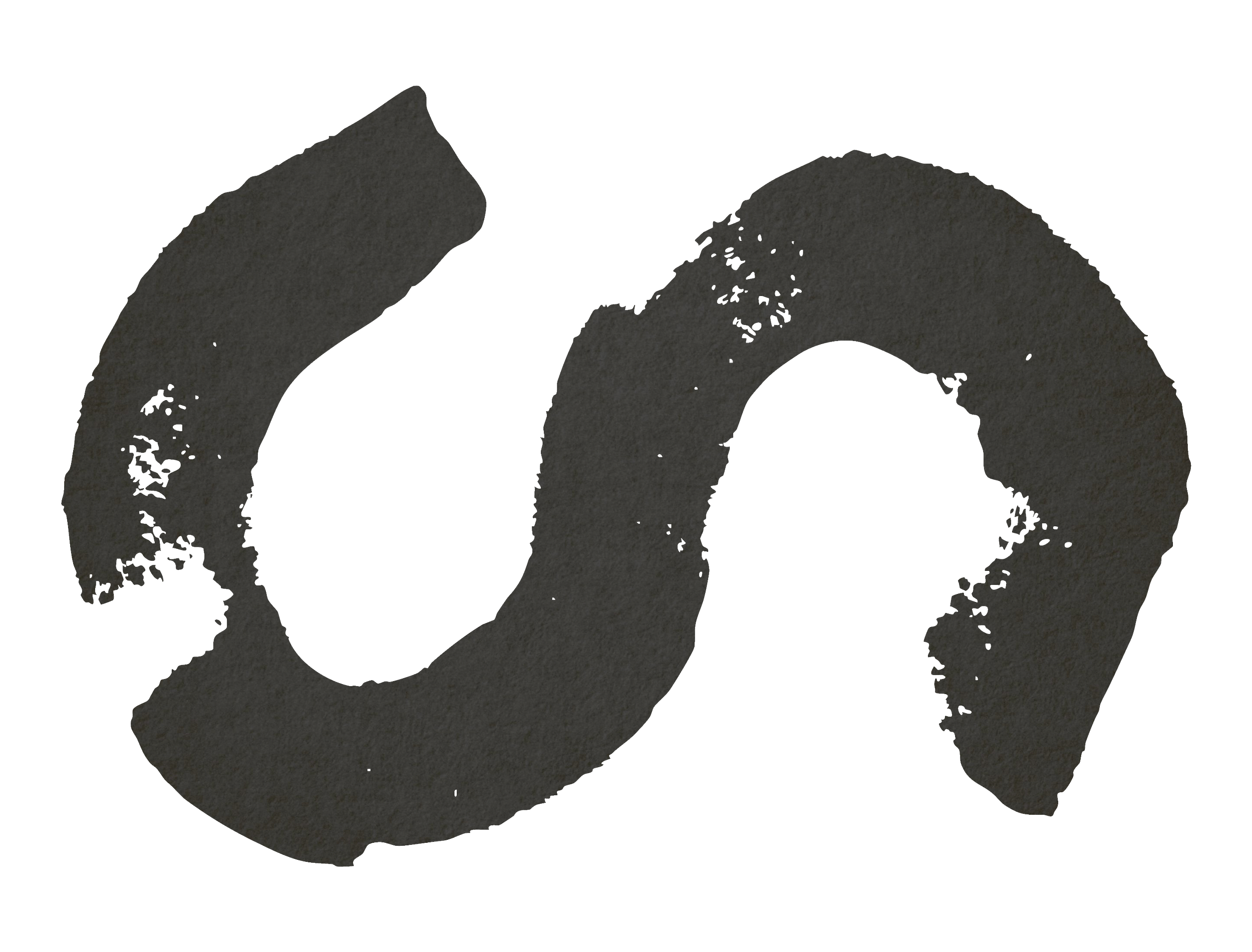 Freddie Strickland Gardens Logo, a hand drawn Ink 'S' on its side