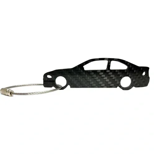 Carbon Fiber Keychain