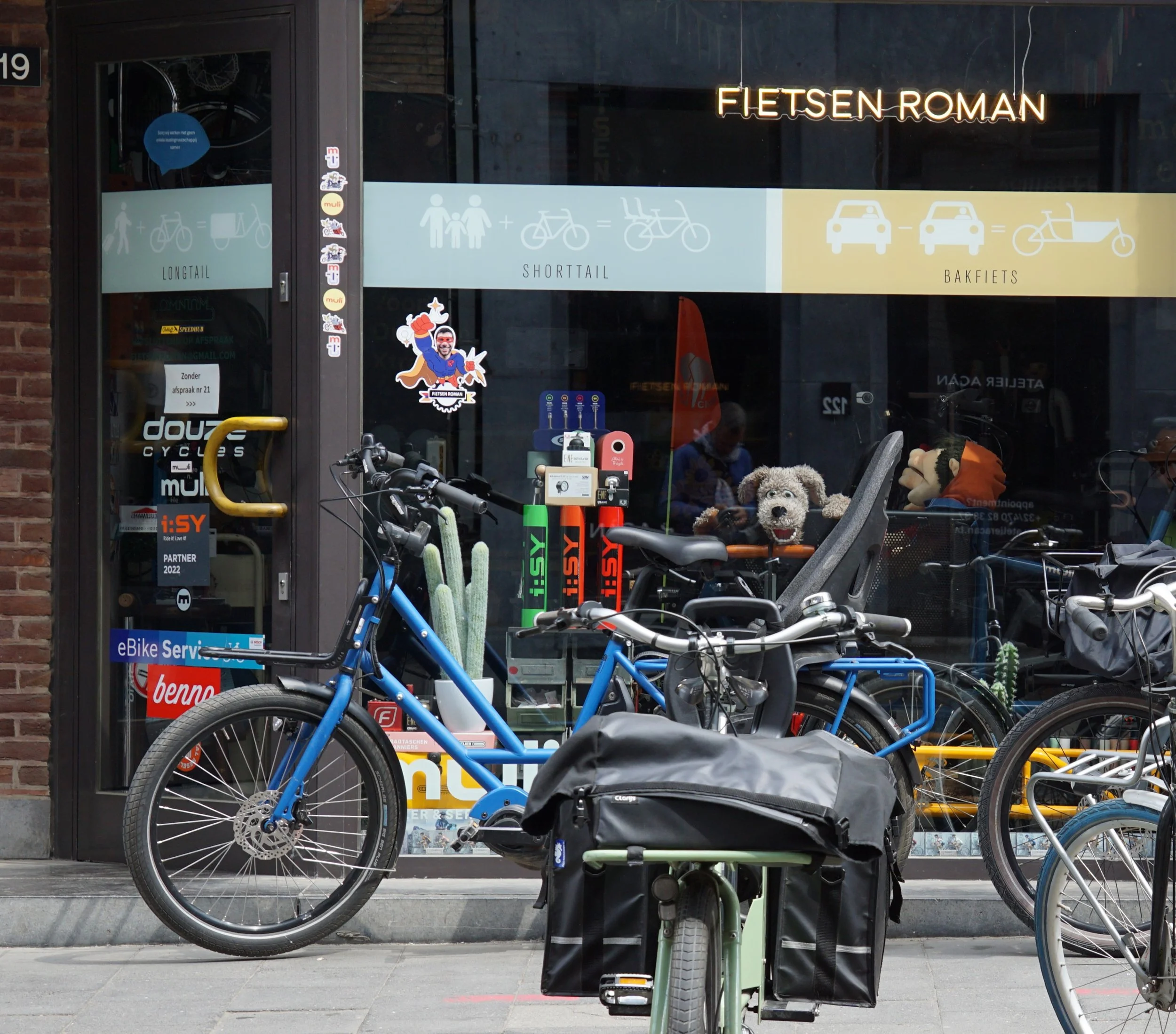 Tout-fou. Gand, 2025.