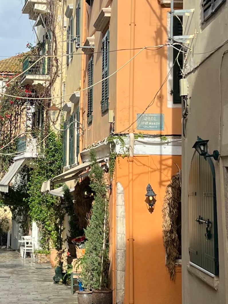 Old Corfu town
