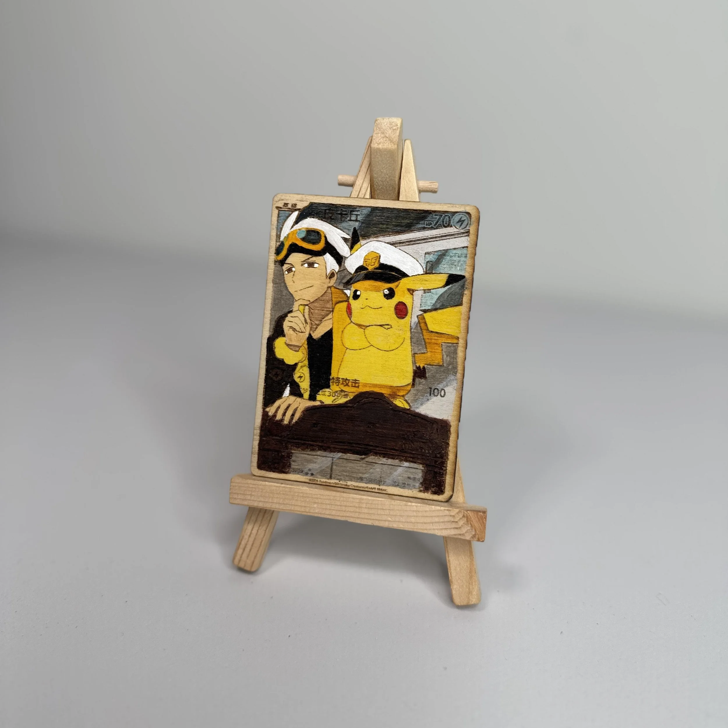 Captain Pikachu (709) Engraved Wooden TCG Card