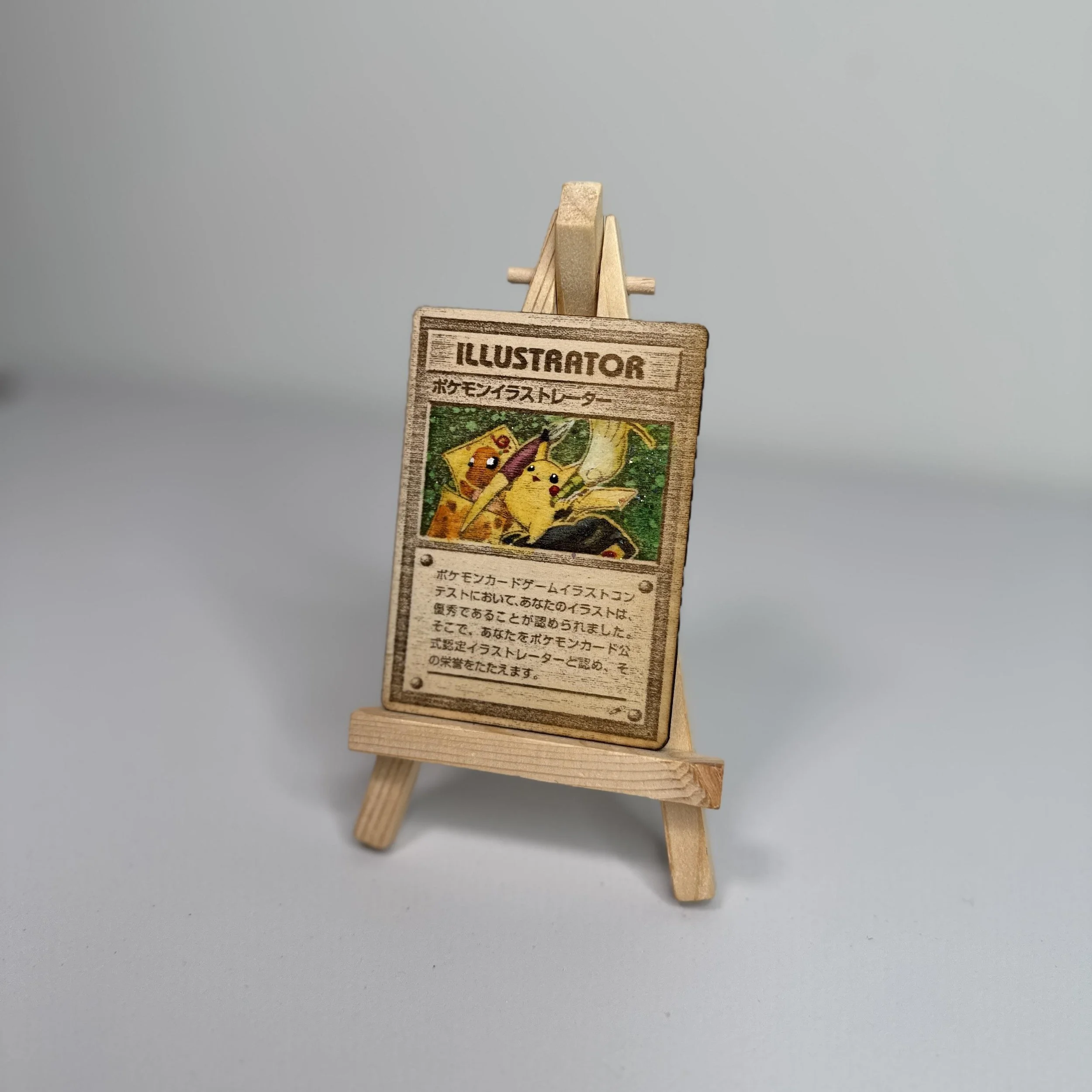 Illustrator Pikachu - Engraved Wooden TCG Card