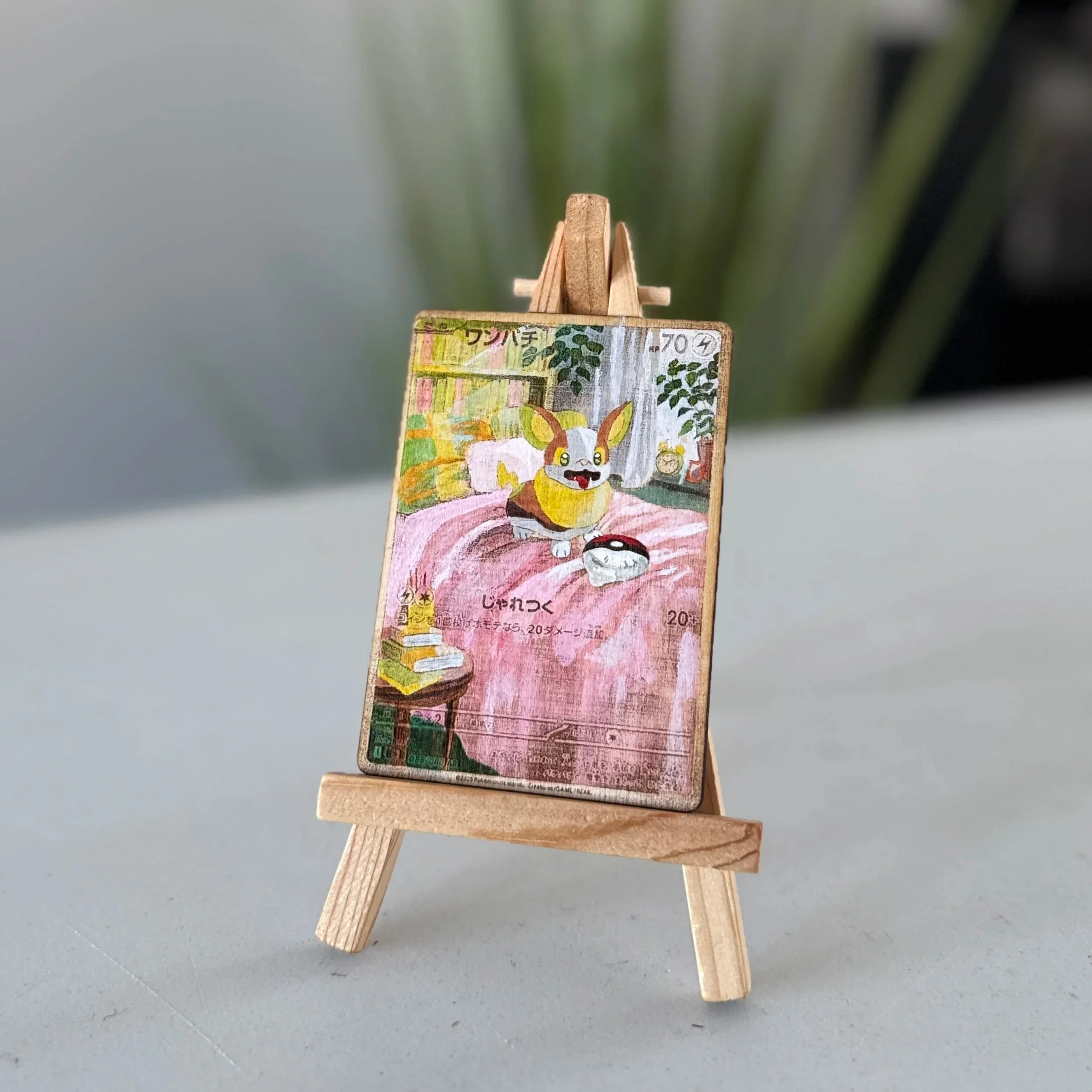 Yamper (99) Engraved Wooden TCG Card