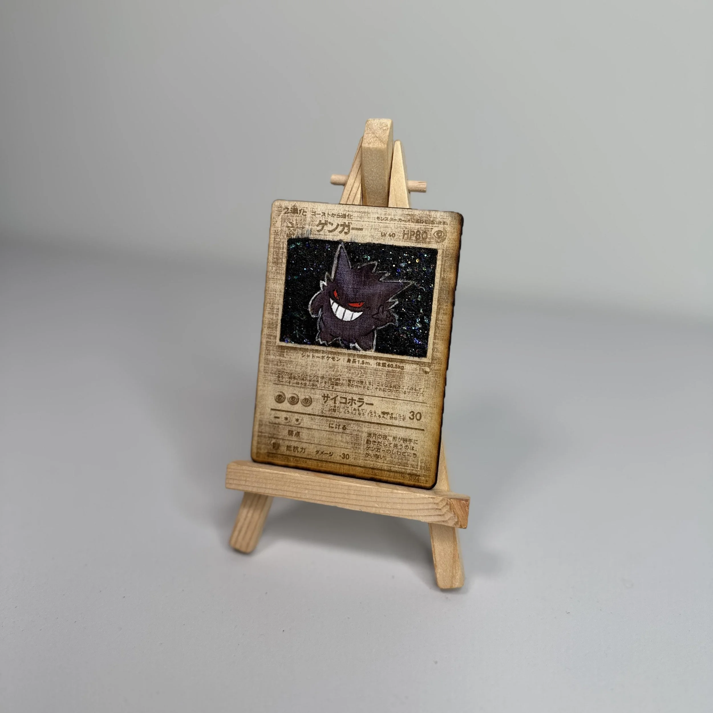 Gengar [Masaki] (94) Engraved Wooden TCG Card