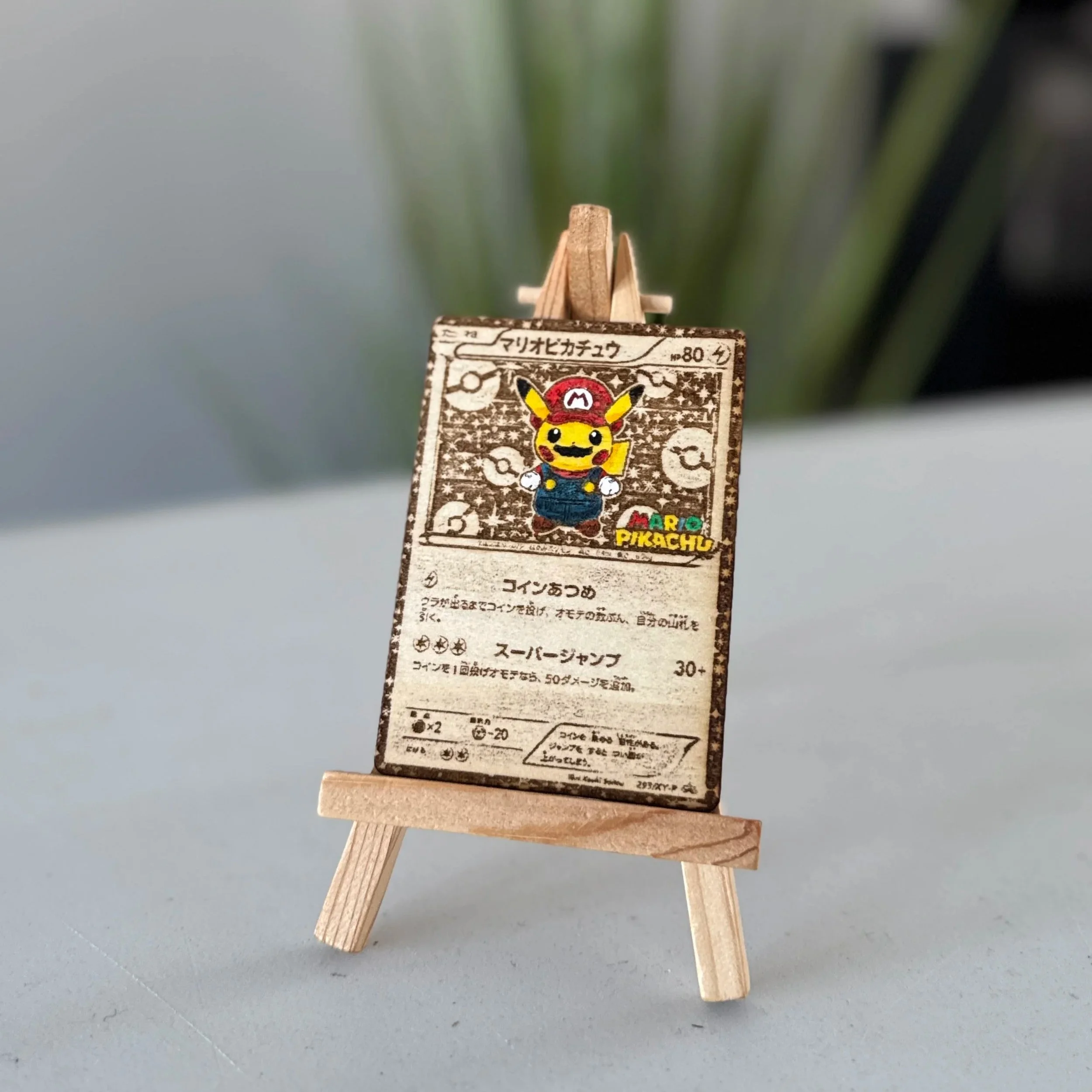 Mario Pikachu (XY-P) Engraved Wooden TCG Card
