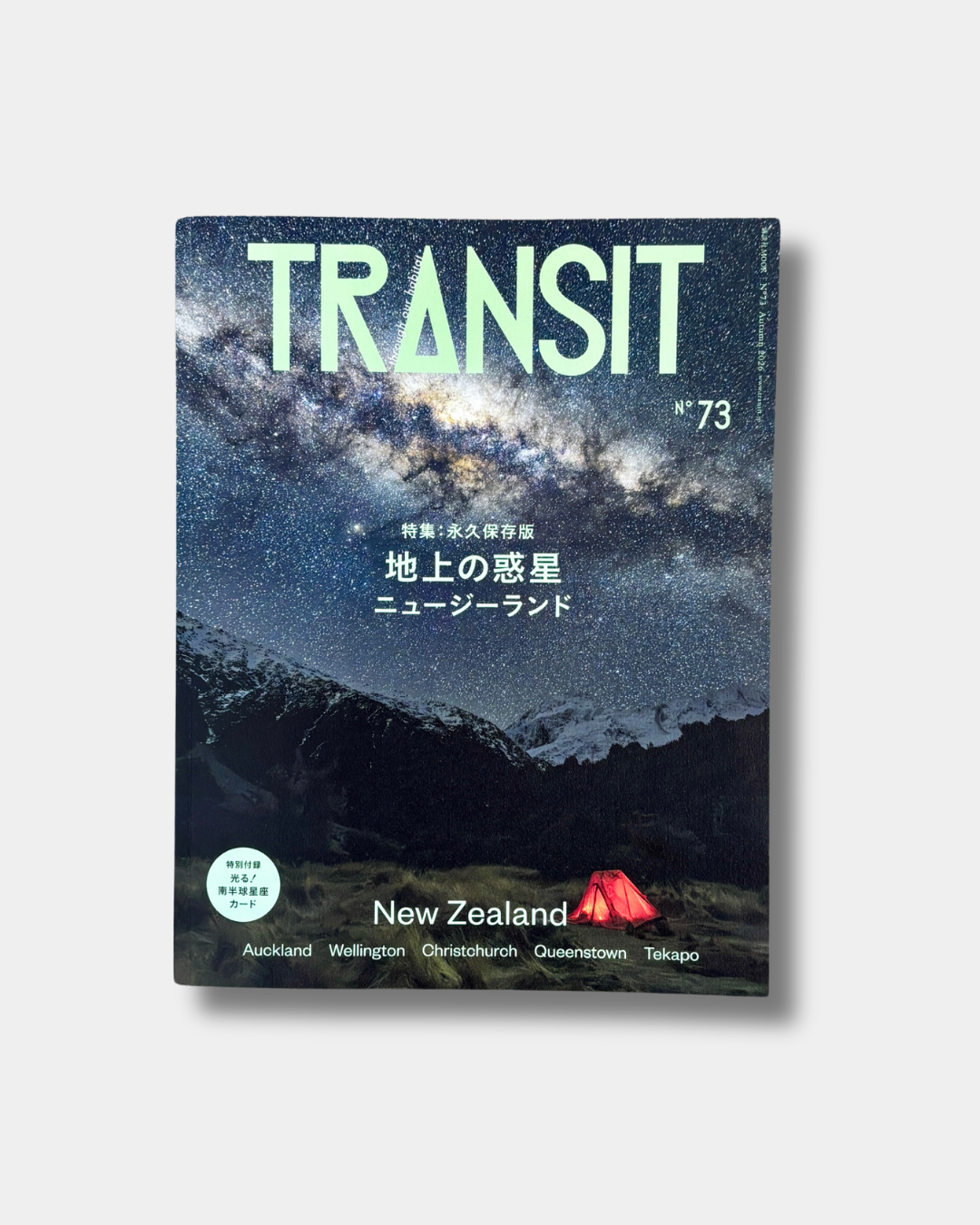 Transit Magazine Feature (2).png