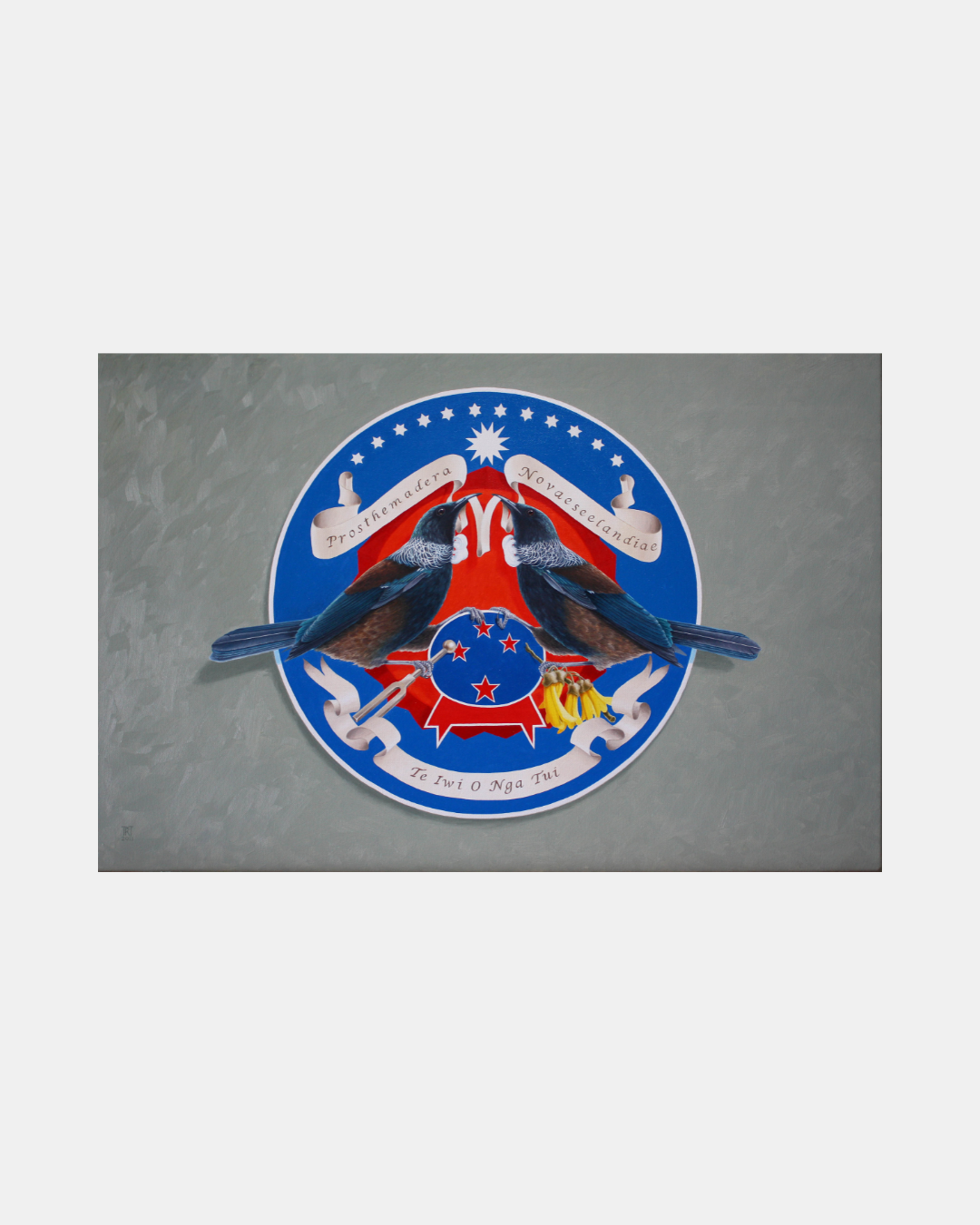Air Force