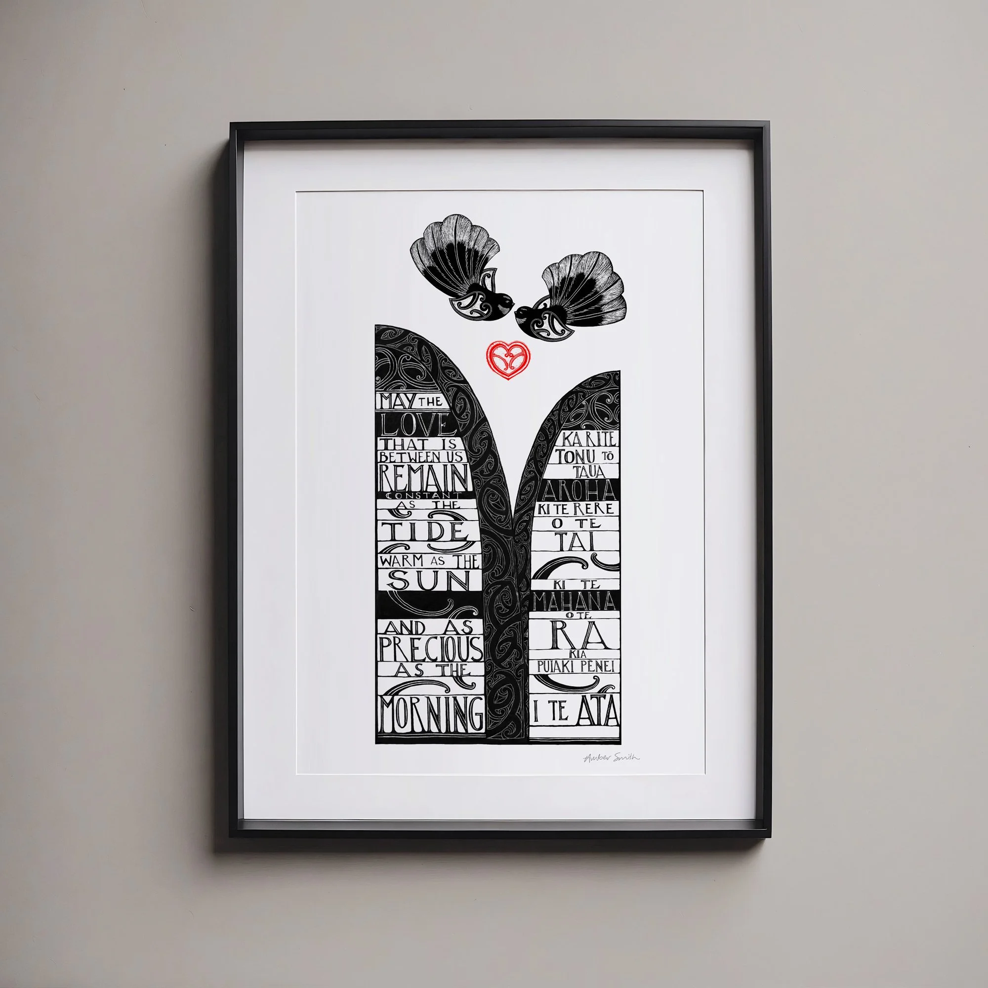 ka-rite-tonu-black-frame.jpg