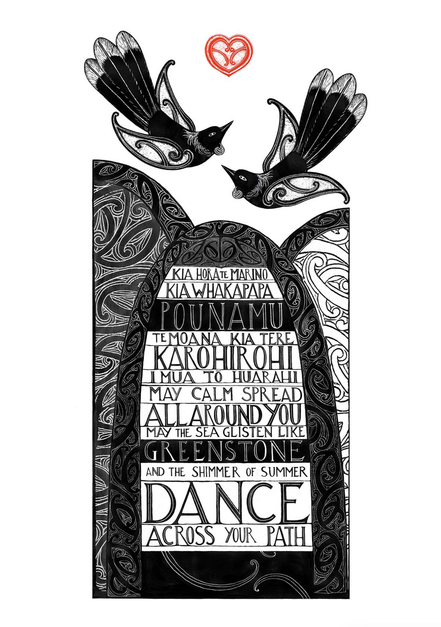 Kia Hora te Marino Amber Smith Print0.png